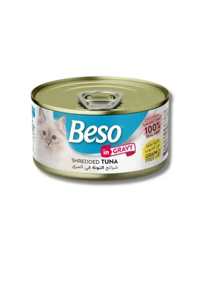 بيسو معلبات بيسو شرائح التونة في المرق للقطط البالغة 85g ) وفي 24)عبوة - Image 1